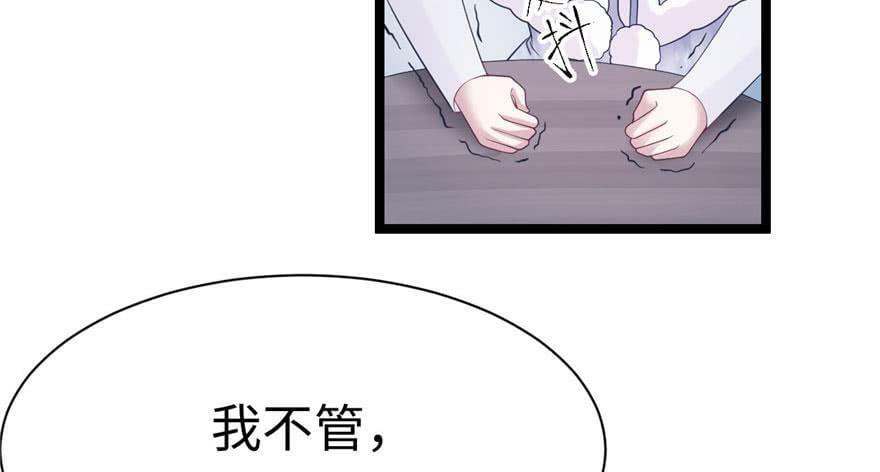 第115话31