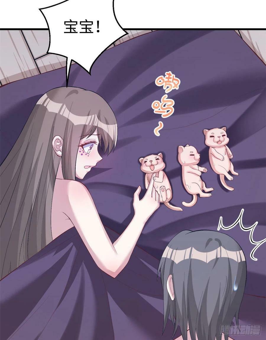 第203话24