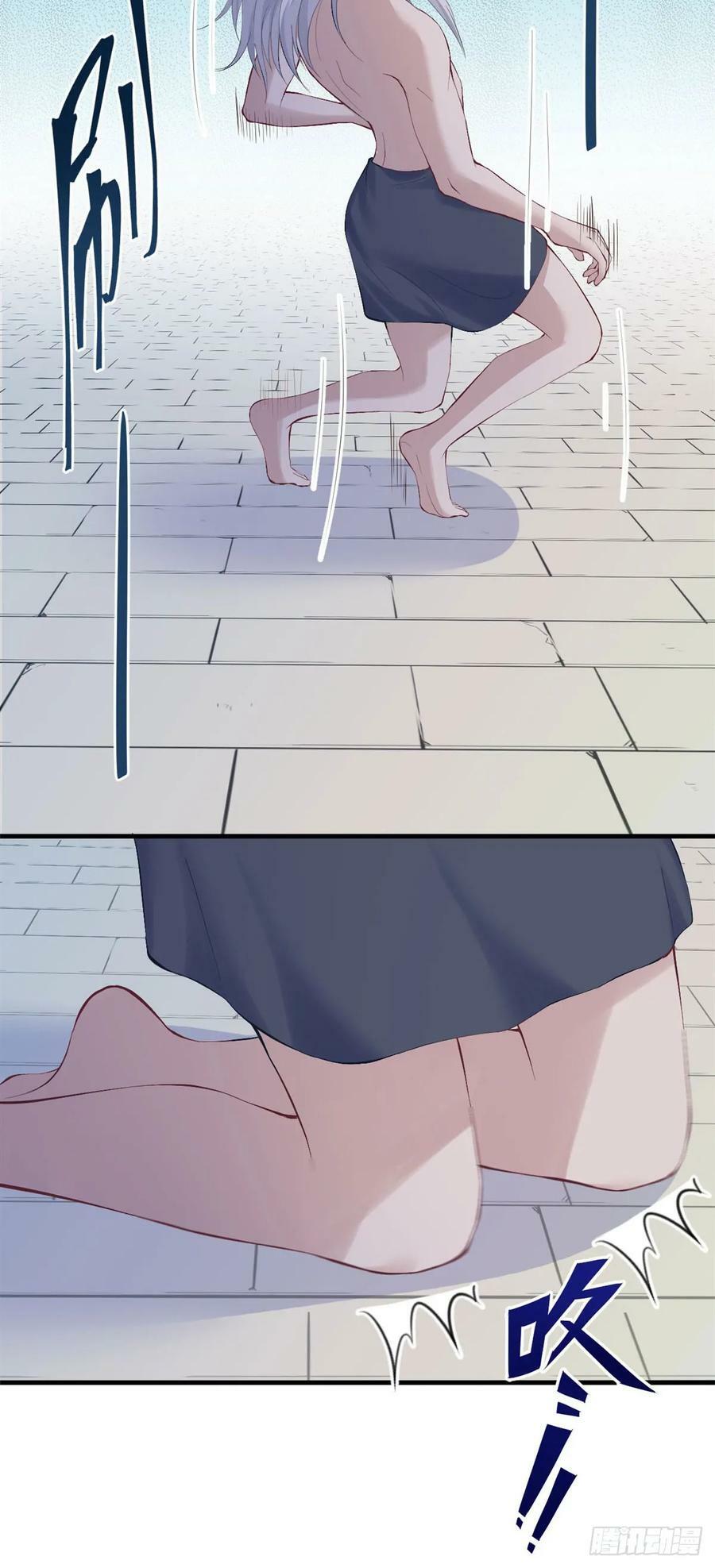第156话36