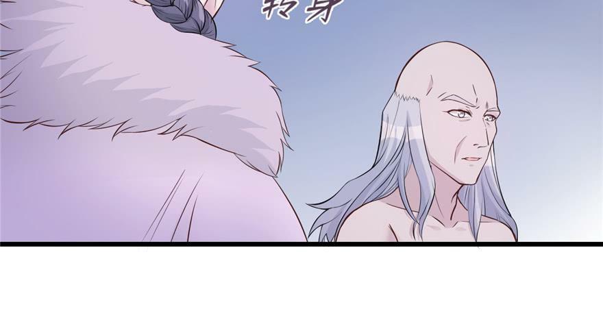 第120话54