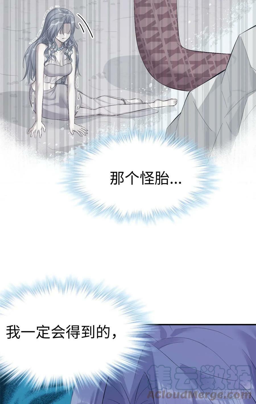 第162话12