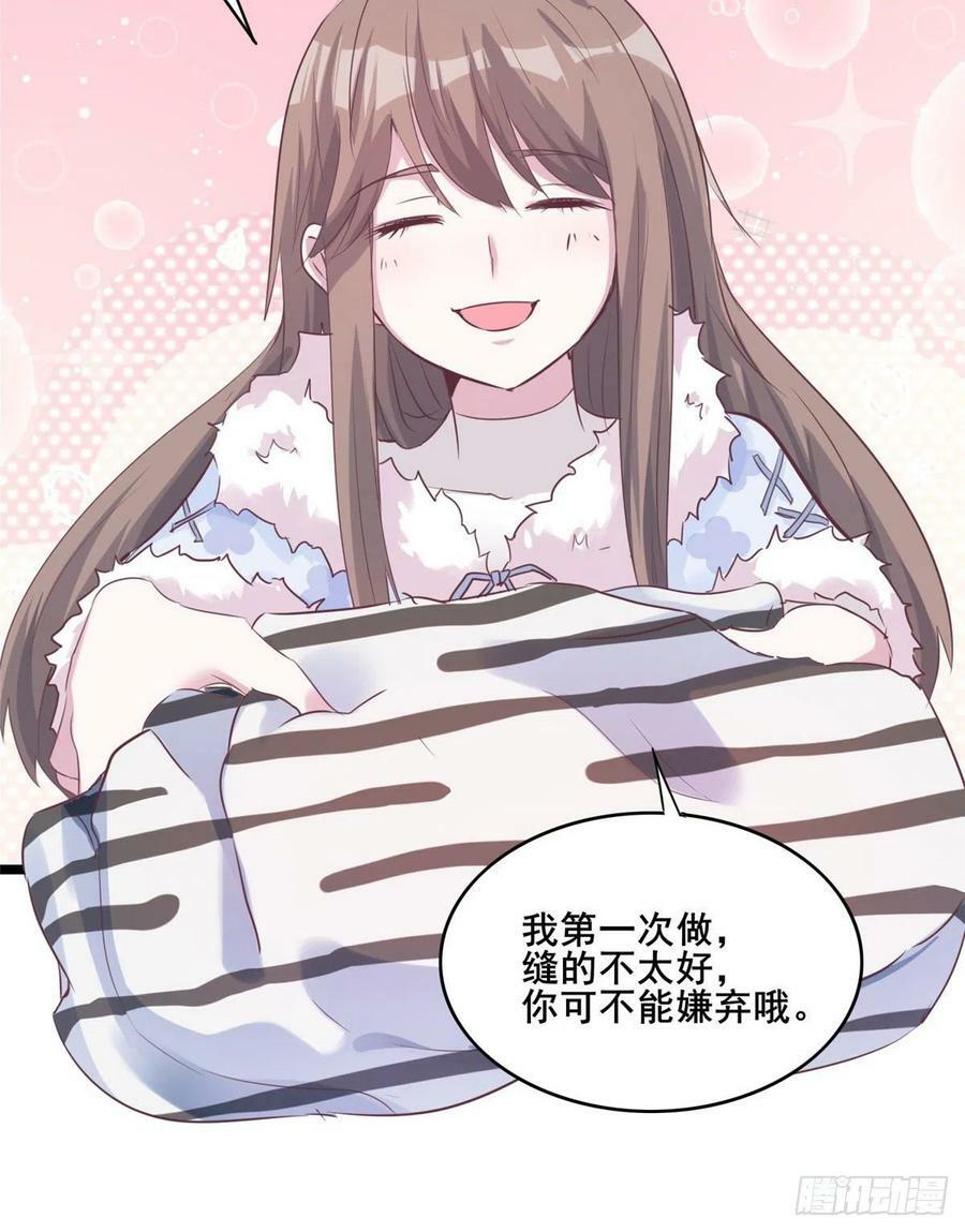 文森番外9