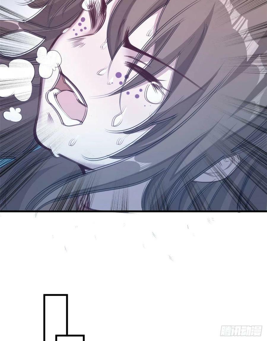 第202话23
