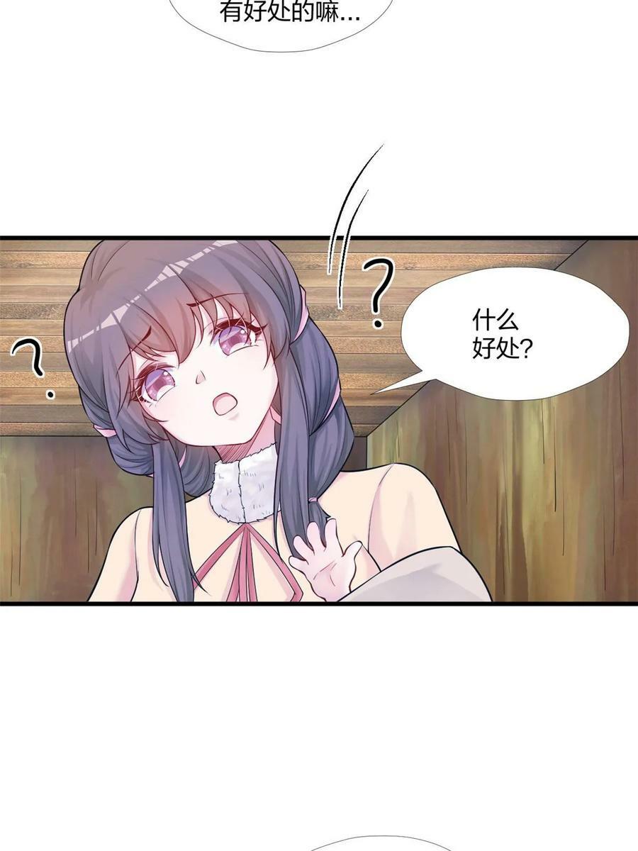 46143
