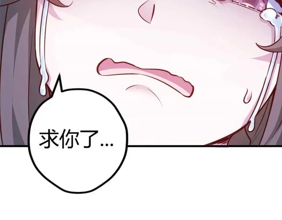 53081