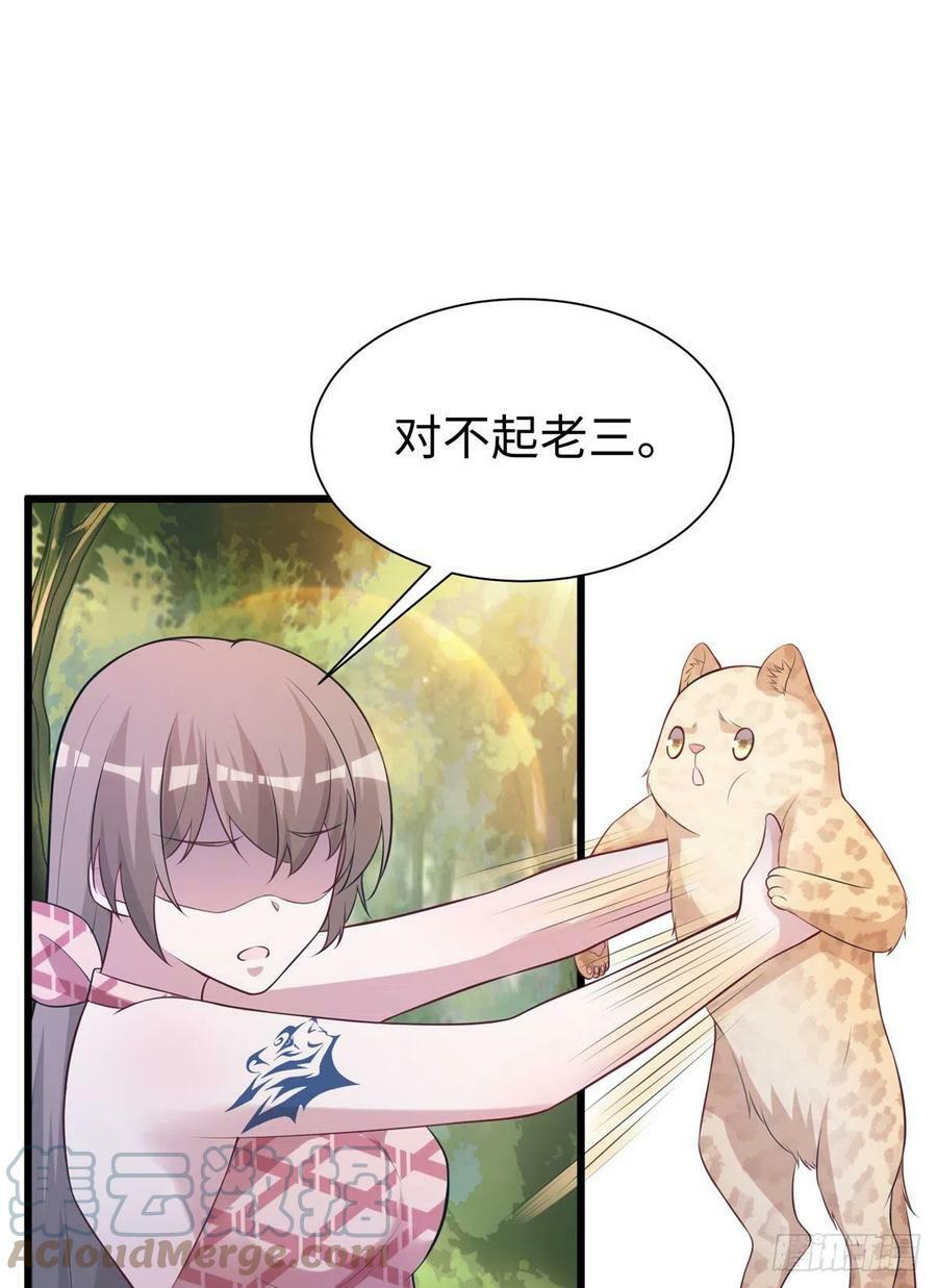 29812