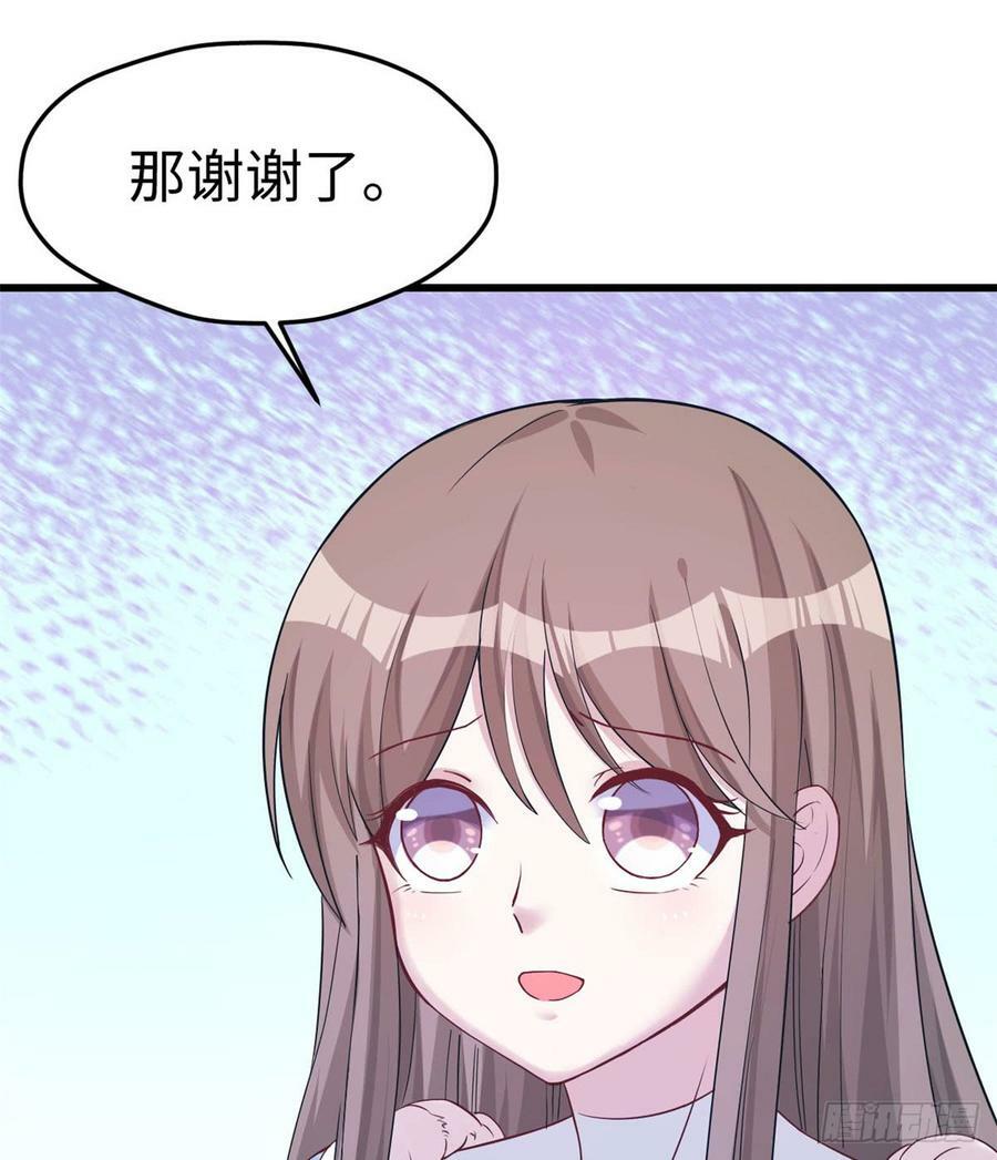 第134话36