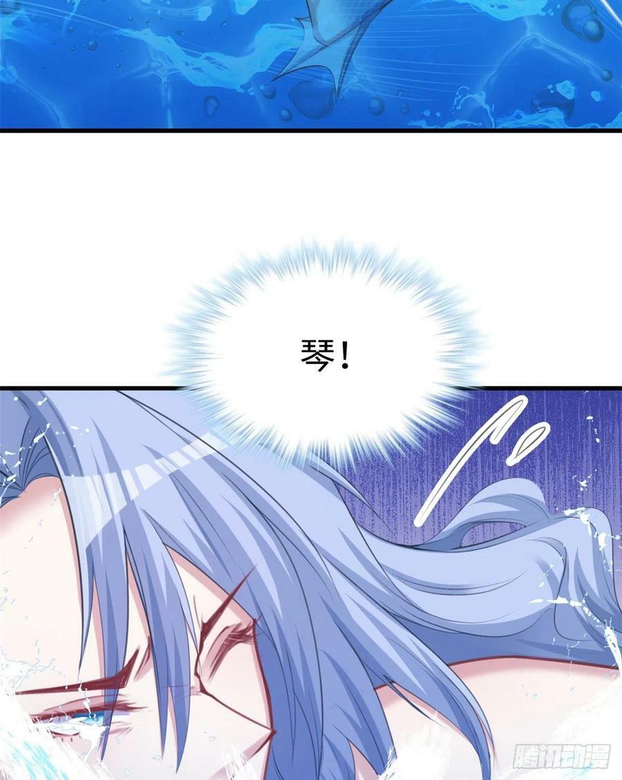 第216话10
