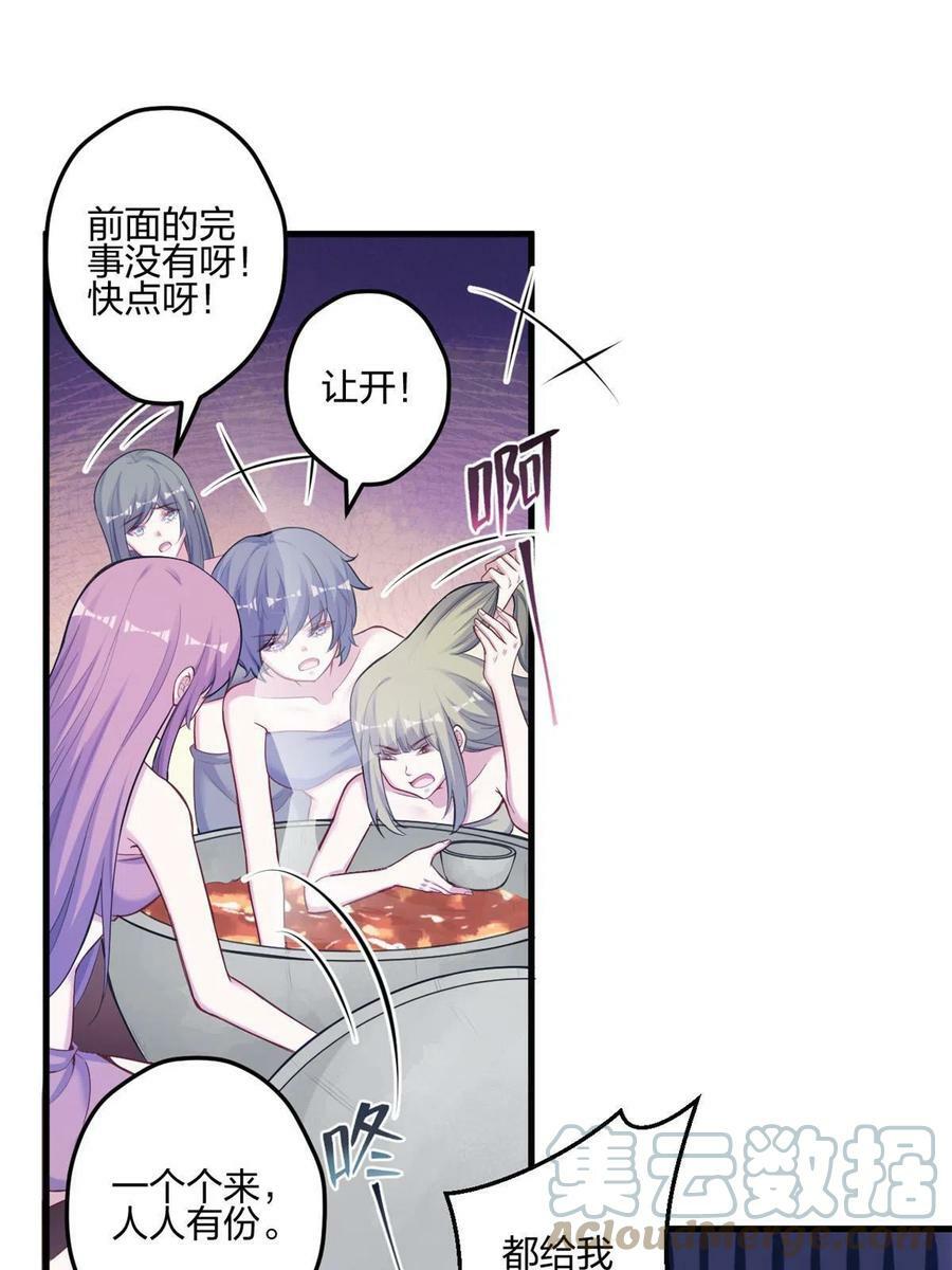 40042