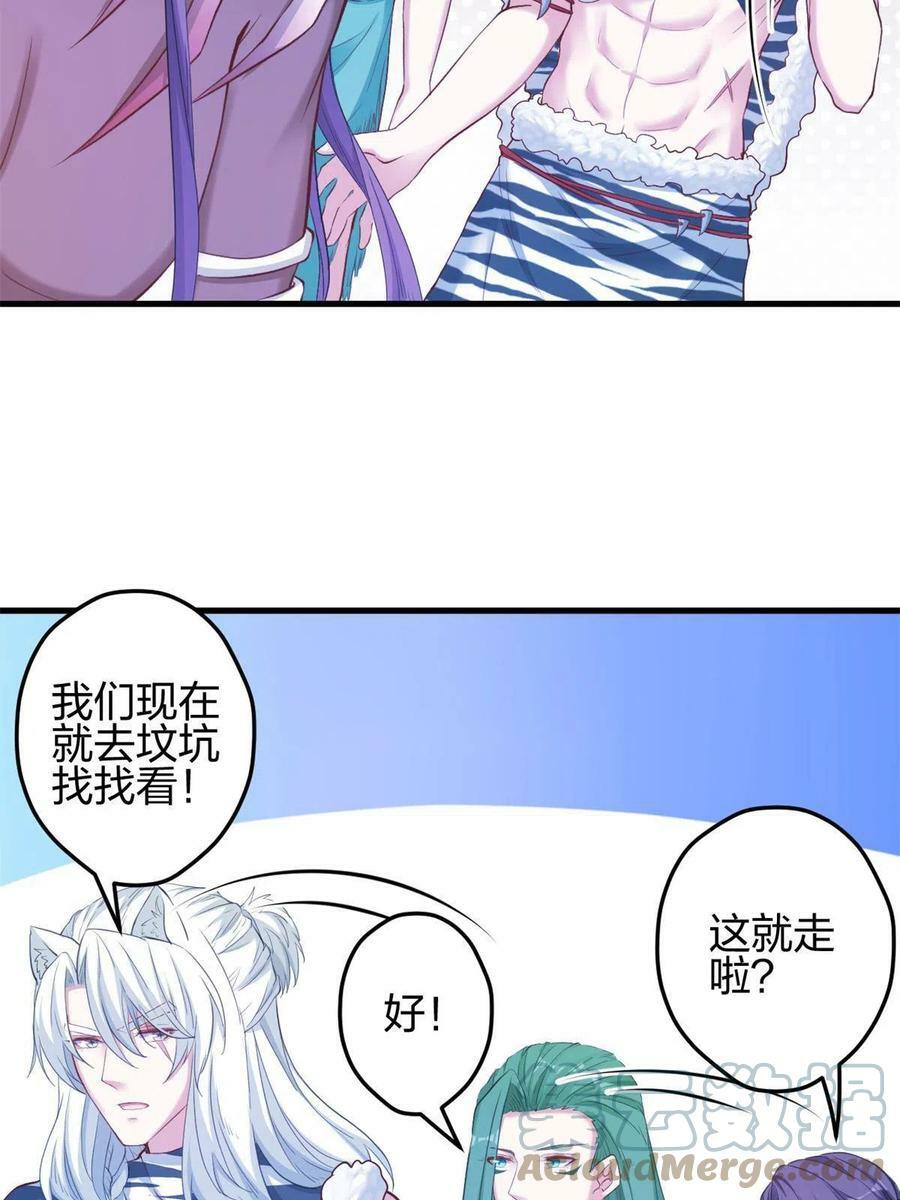36836
