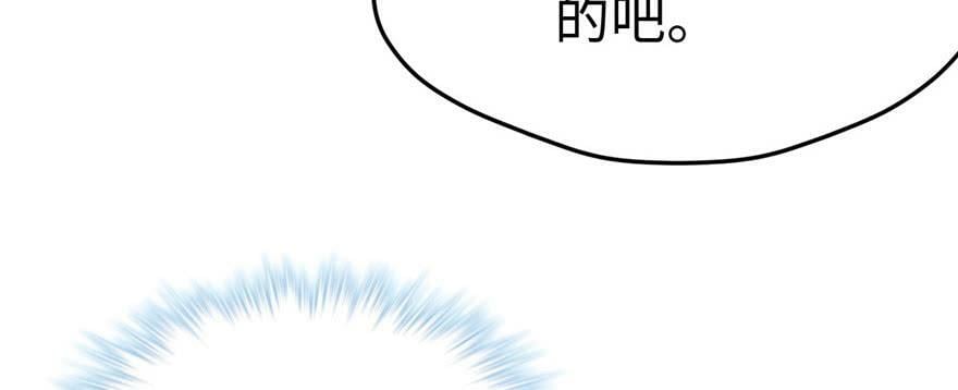 第100话94