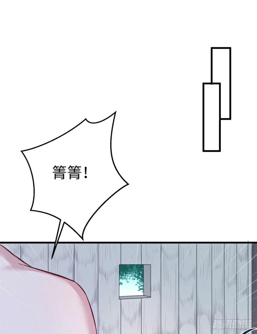 第191话35