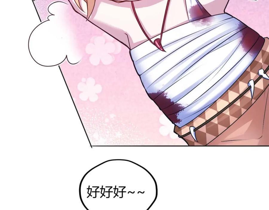 511103