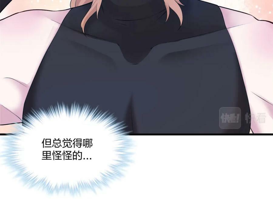 46827