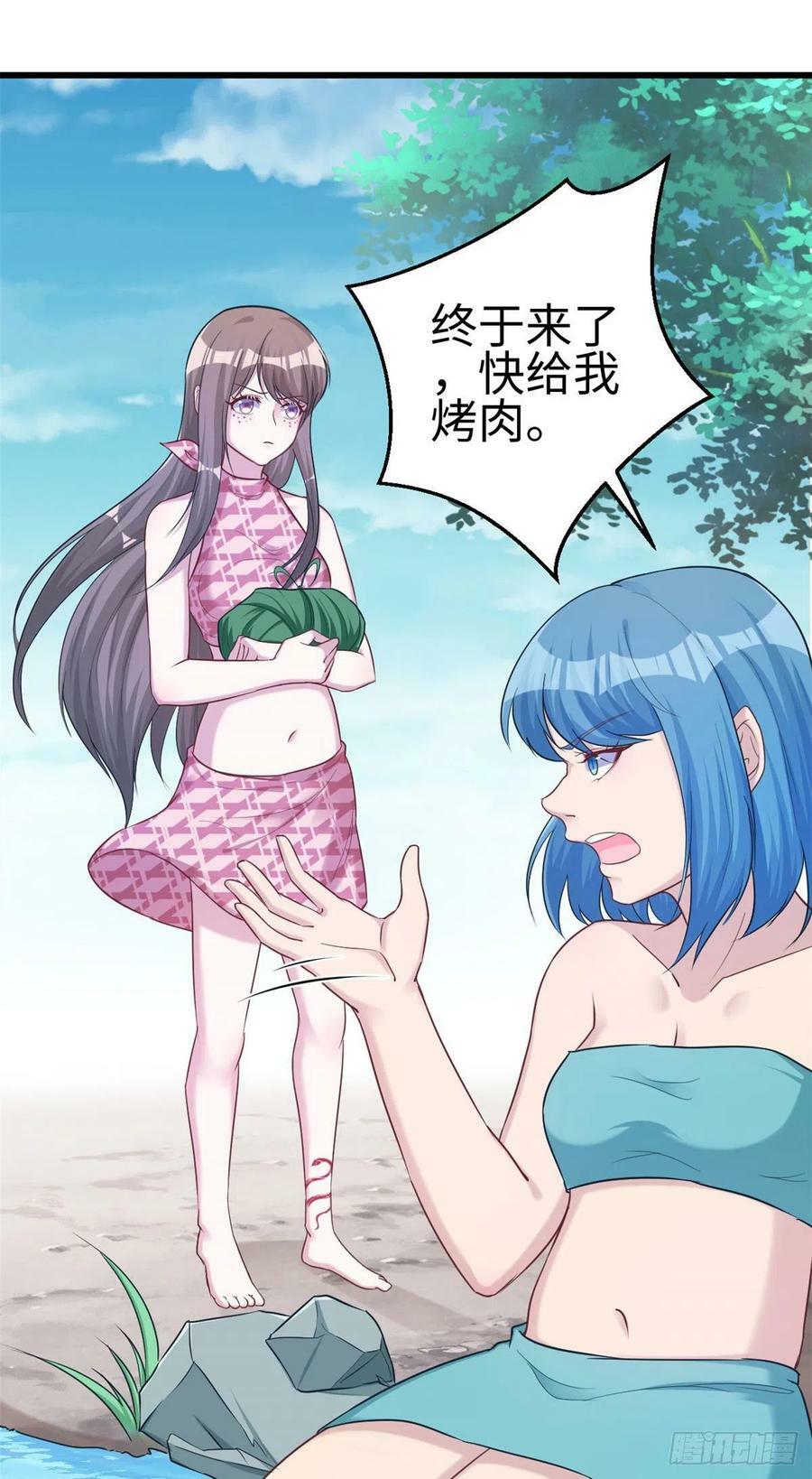 第187话15
