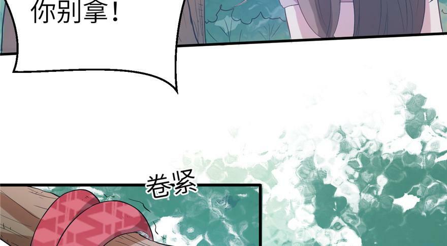 第62话57