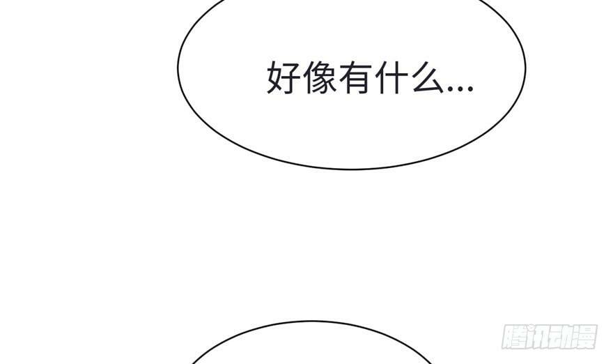 第82话8