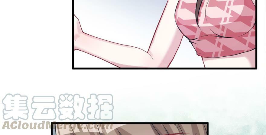 第84话66