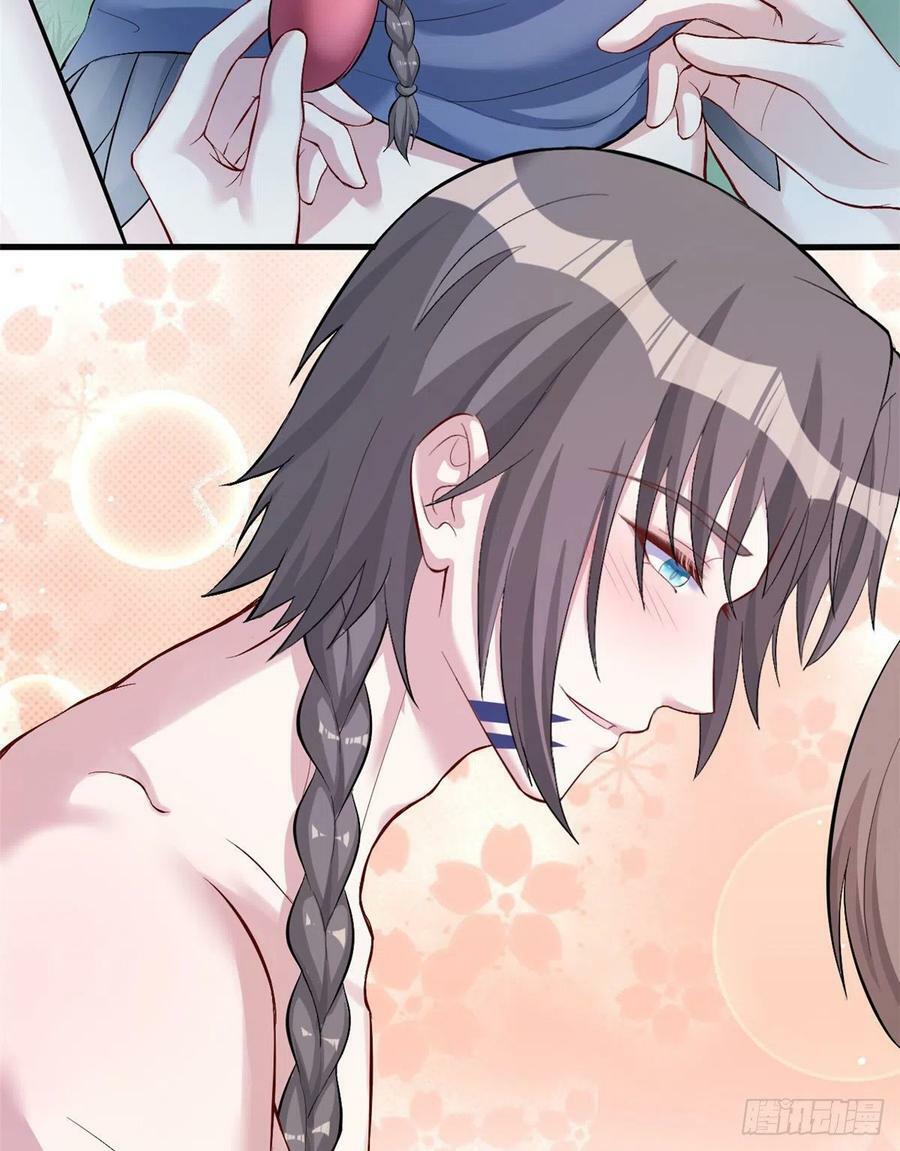 第205话28