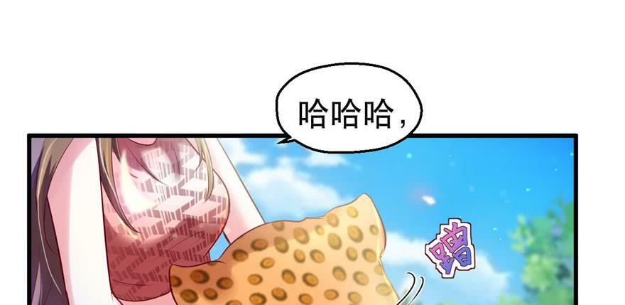 第29话88