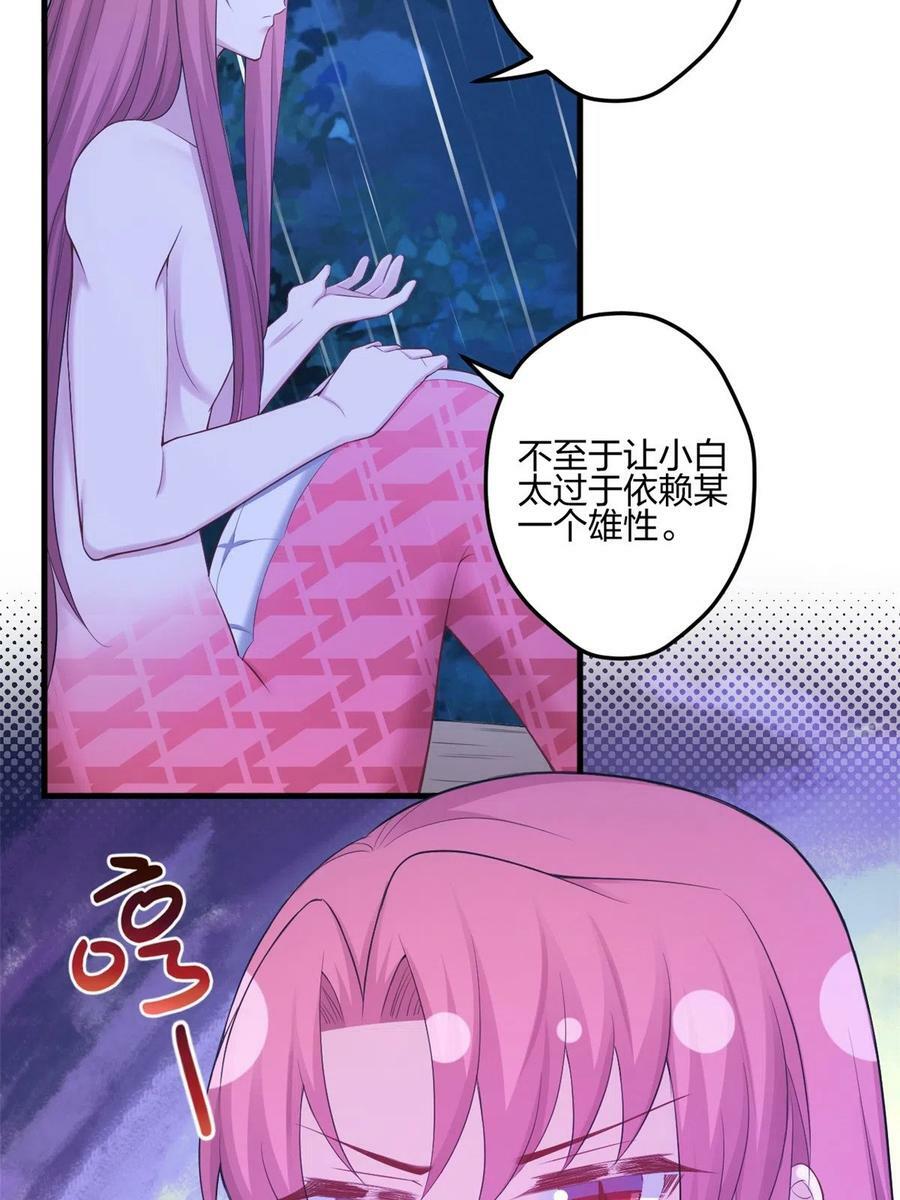 38819