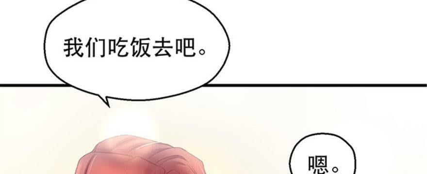 第23话89