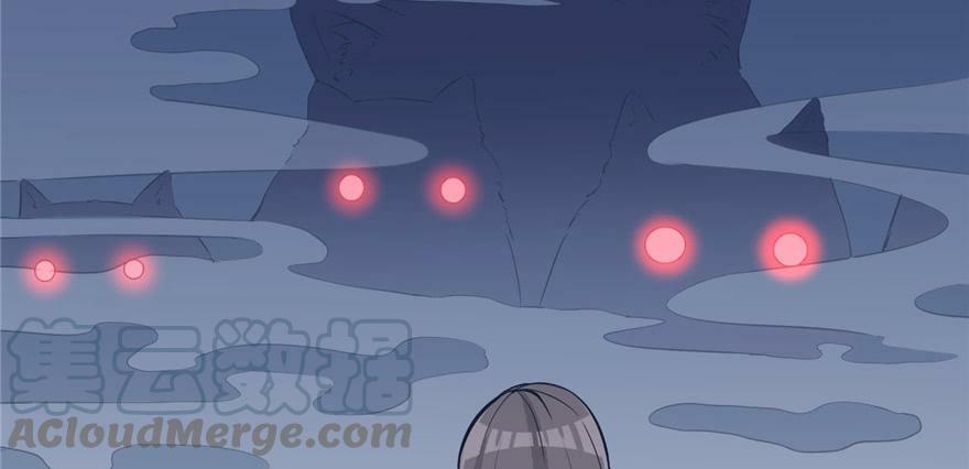 第116话70
