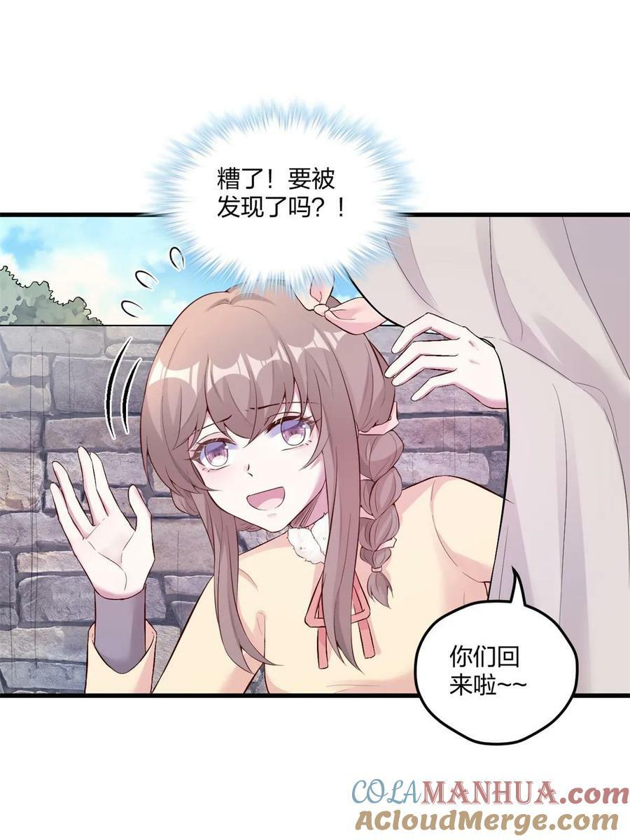 45951