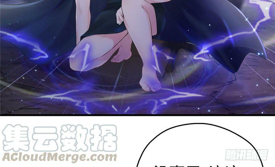第28话10