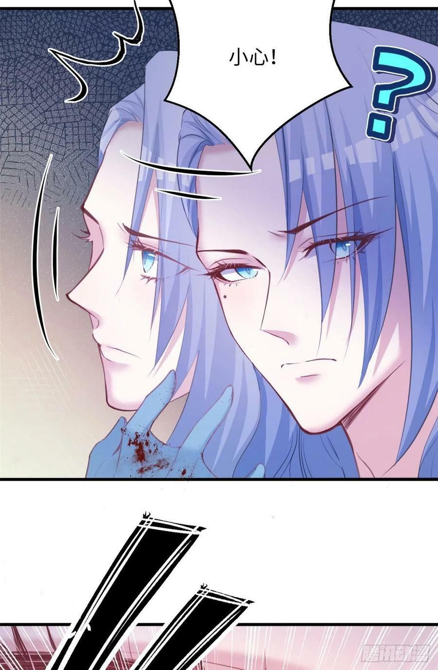 第239话5