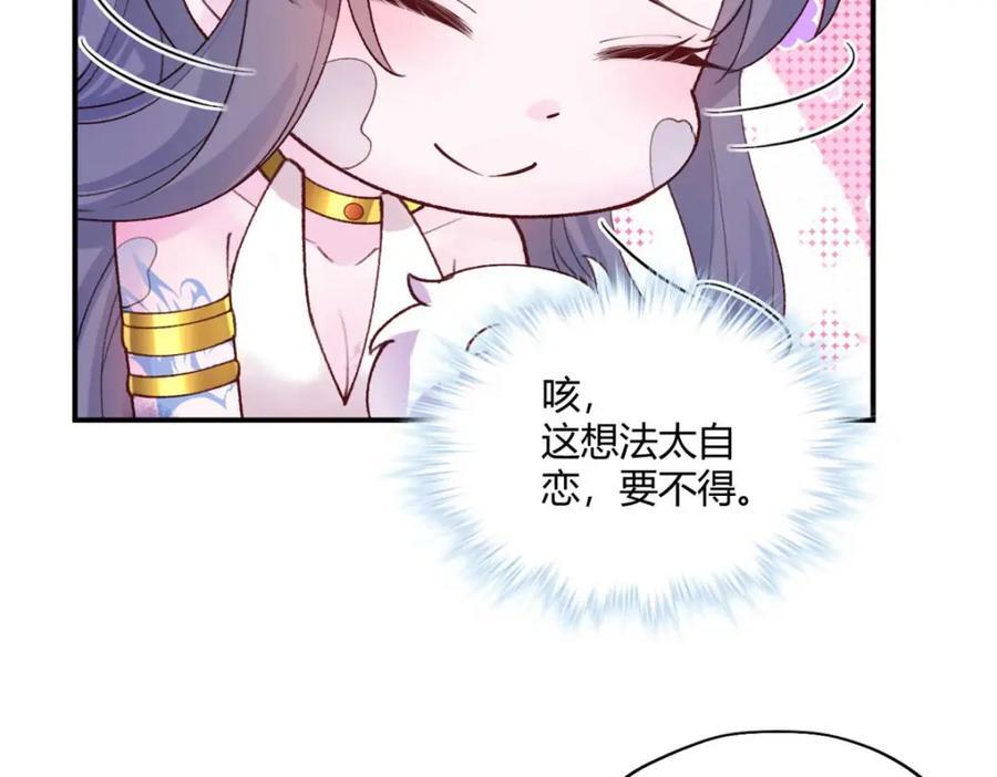 50854