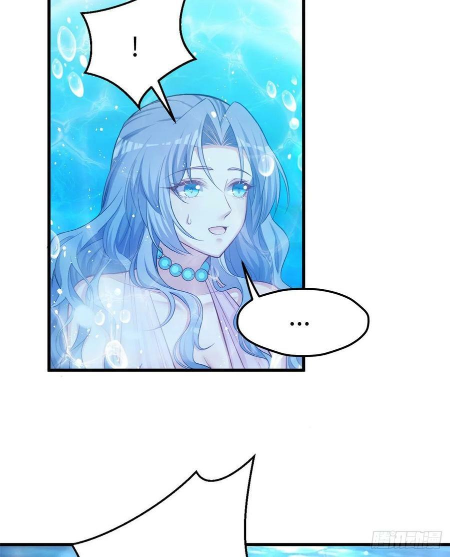 第229话47