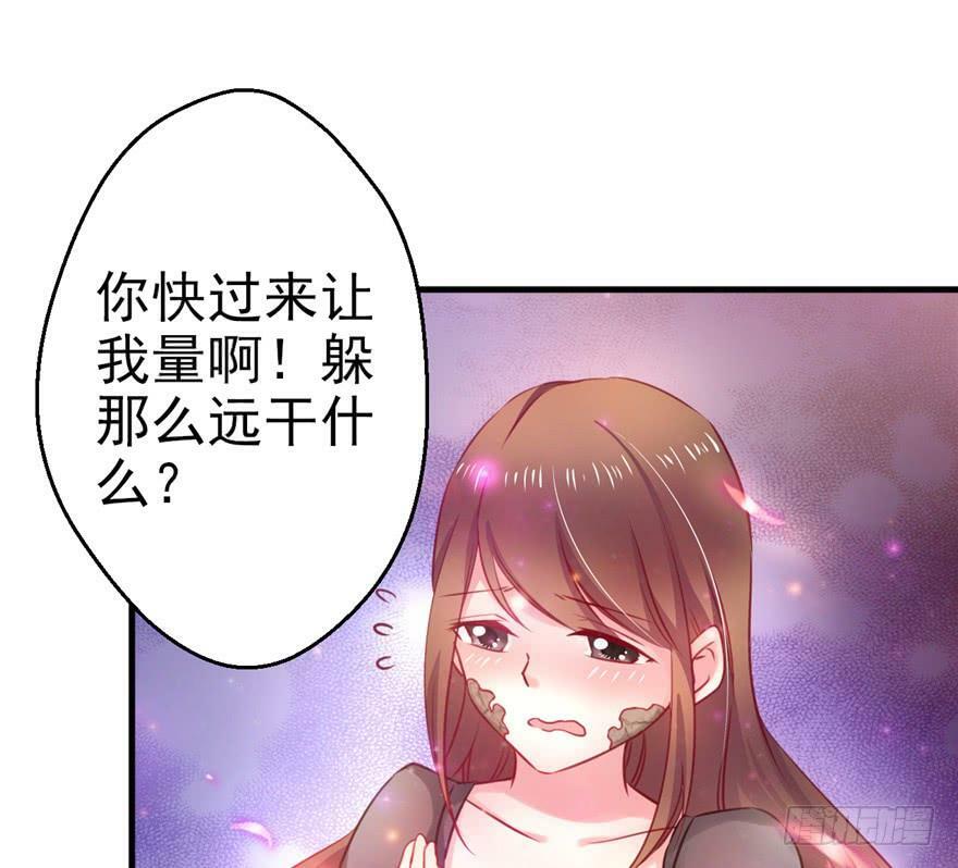 第05话9