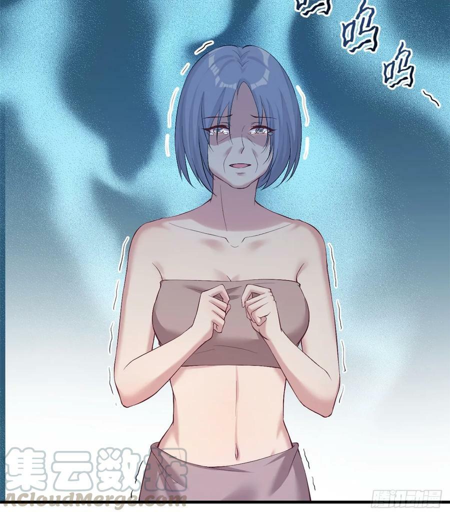 第161话24