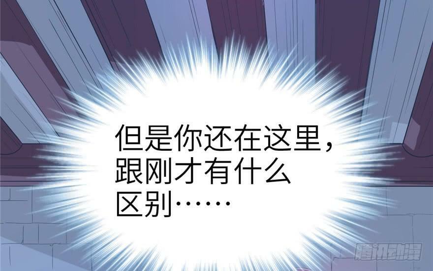 第56话26