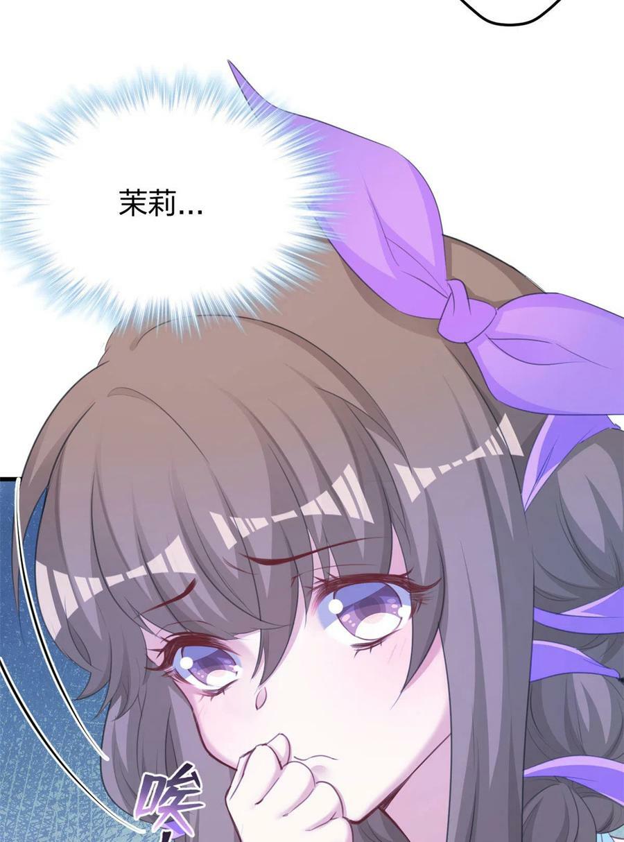 36419