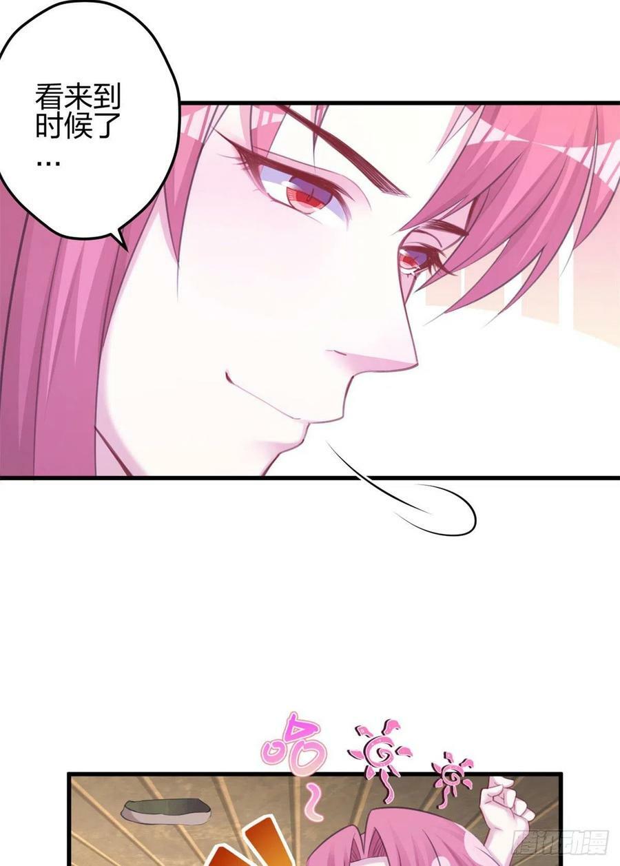 34013