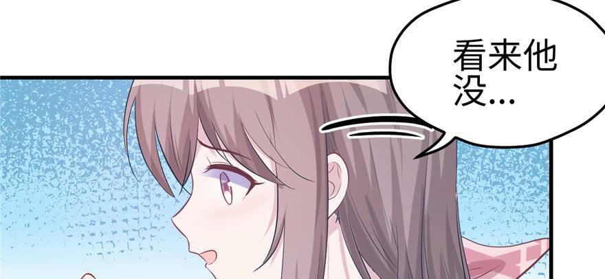 第109话33