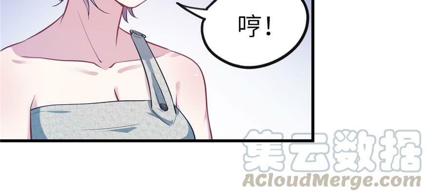 第44话60