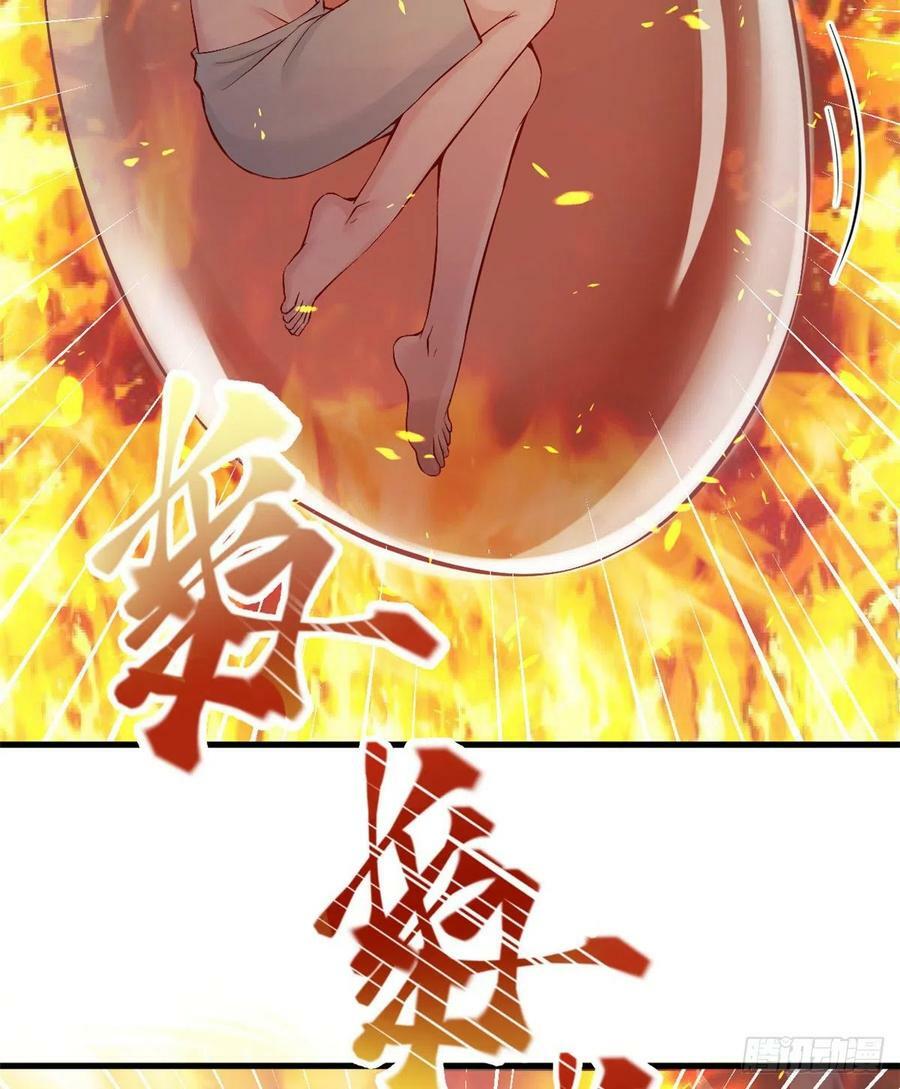 第189话26