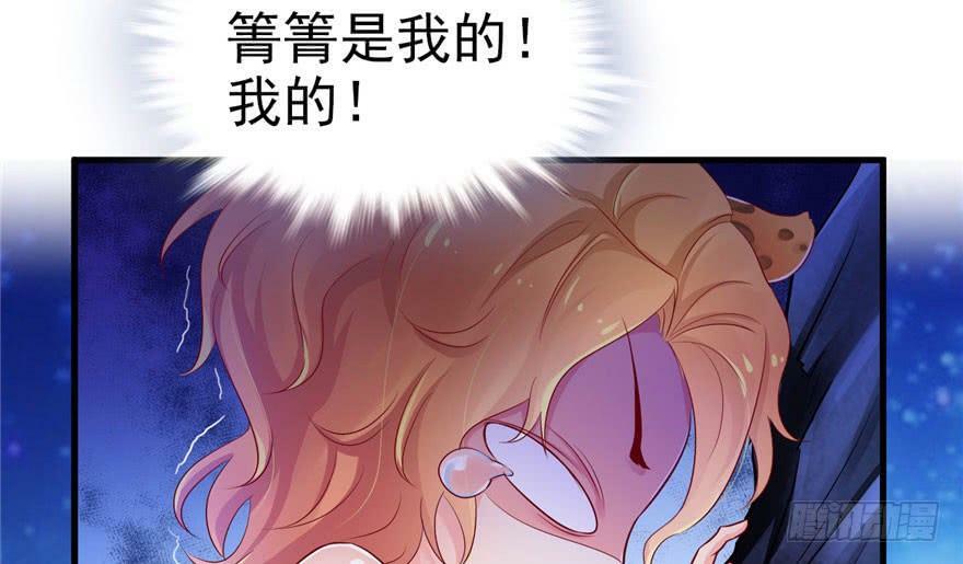 第25话47