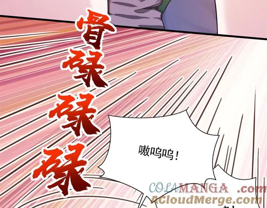 57088