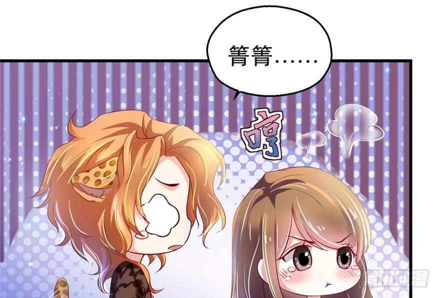 第29话9