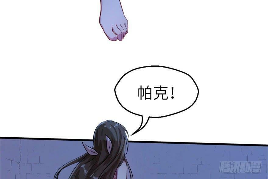 第43话67