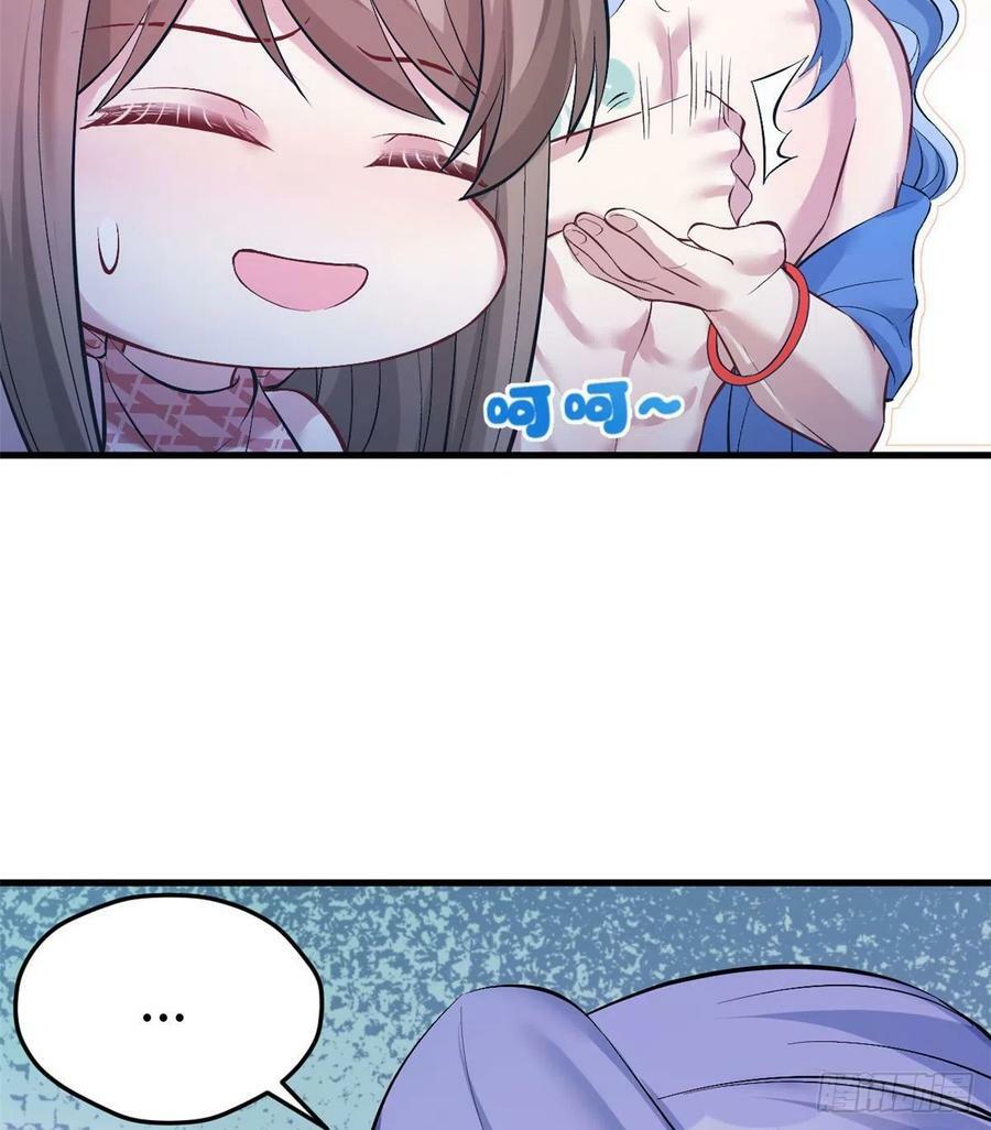 第221话39