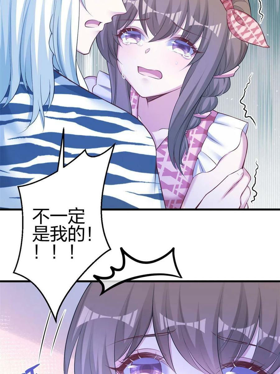 38016