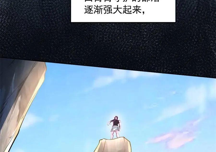 57711