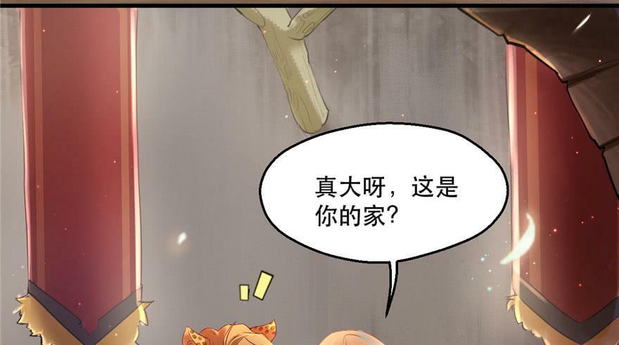 第36话52