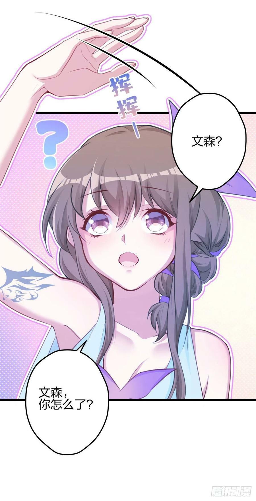 34031