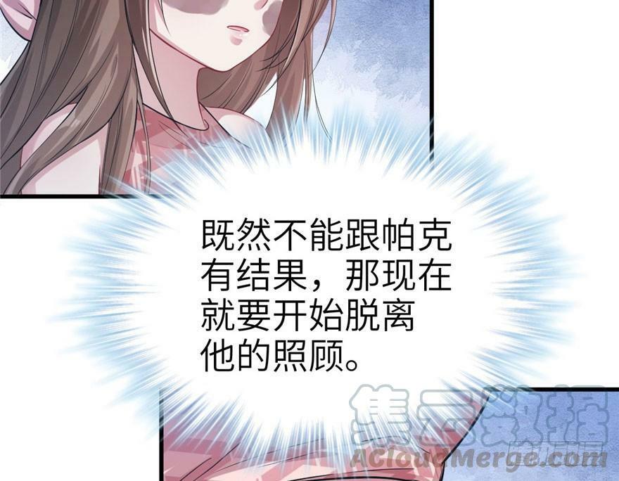 第42话60